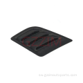 RAM1500 2019-2022 Hood Molding Scoop Kit
